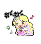 魔法のお姫様2（個別スタンプ：32）