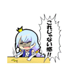 魔法のお姫様2（個別スタンプ：33）