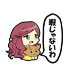 魔法のお姫様2（個別スタンプ：34）