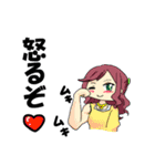 魔法のお姫様2（個別スタンプ：36）