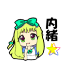 魔法のお姫様2（個別スタンプ：37）