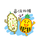 Bitter Pineapple's daily life（個別スタンプ：6）