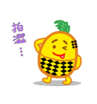 Bitter Pineapple's daily life（個別スタンプ：11）