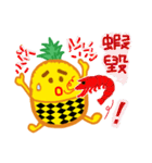 Bitter Pineapple's daily life（個別スタンプ：13）