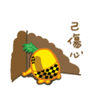 Bitter Pineapple's daily life（個別スタンプ：21）