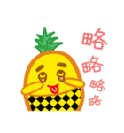 Bitter Pineapple's daily life（個別スタンプ：23）