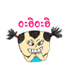 Pingpong Head（個別スタンプ：1）