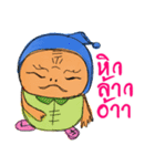 Pingpong Head（個別スタンプ：3）