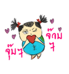 Pingpong Head（個別スタンプ：5）