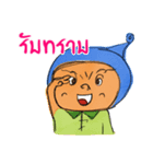 Pingpong Head（個別スタンプ：10）