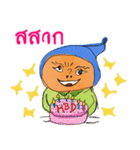 Pingpong Head（個別スタンプ：11）