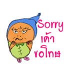Pingpong Head（個別スタンプ：16）