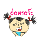 Pingpong Head（個別スタンプ：17）