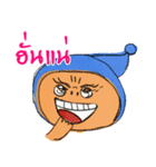 Pingpong Head（個別スタンプ：19）