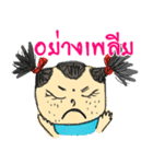 Pingpong Head（個別スタンプ：25）