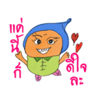 Pingpong Head（個別スタンプ：30）