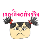 Pingpong Head（個別スタンプ：31）