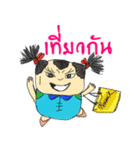 Pingpong Head（個別スタンプ：32）