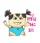 Pingpong Head（個別スタンプ：33）