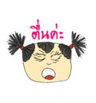 Pingpong Head（個別スタンプ：35）