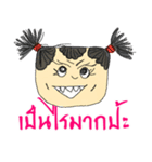 Pingpong Head（個別スタンプ：38）