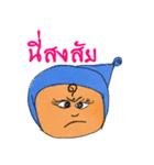 Pingpong Head（個別スタンプ：39）