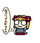 ヘルキチ（個別スタンプ：23）