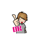 Chican's Sticker（個別スタンプ：6）