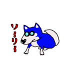 日本 柴犬 ファミリークラブ（個別スタンプ：8）
