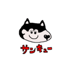 日本 柴犬 ファミリークラブ（個別スタンプ：22）