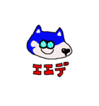 日本 柴犬 ファミリークラブ（個別スタンプ：24）