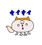日本 柴犬 3（個別スタンプ：3）