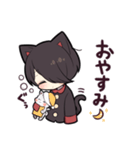 黒猫少年8（個別スタンプ：3）
