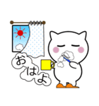 おもちっくにゃんこ（個別スタンプ：1）