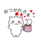 おもちっくにゃんこ（個別スタンプ：3）