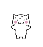 おもちっくにゃんこ（個別スタンプ：16）