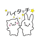 おもちっくにゃんこ（個別スタンプ：28）