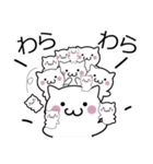 おもちっくにゃんこ（個別スタンプ：31）