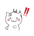 おもちっくにゃんこ（個別スタンプ：34）