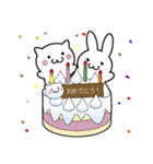 おもちっくにゃんこ（個別スタンプ：35）