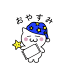 おもちっくにゃんこ（個別スタンプ：39）