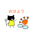 歯根族 ※旧バージョン（個別スタンプ：27）