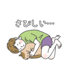 ふたりは仲良し（個別スタンプ：20）