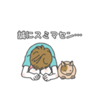 ふたりは仲良し（個別スタンプ：27）