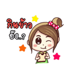 マリ と ドリアン 家族を愛し（個別スタンプ：9）