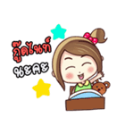 マリ と ドリアン 家族を愛し（個別スタンプ：28）