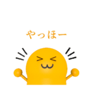 京(みやこ)のなごみちゃん（個別スタンプ：1）