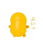 京(みやこ)のなごみちゃん（個別スタンプ：5）
