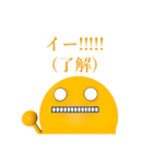 京(みやこ)のなごみちゃん（個別スタンプ：12）