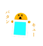 京(みやこ)のなごみちゃん（個別スタンプ：15）